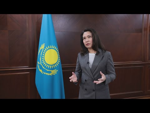 Национальную цифровую инвестиционную платформу запустят в Казахстане в 2024 году