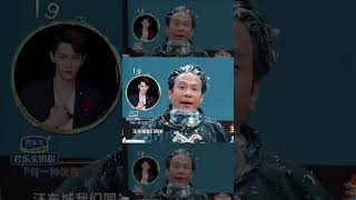 #宋小宝 竟然和#汪东城 同岁 #王牌对王牌