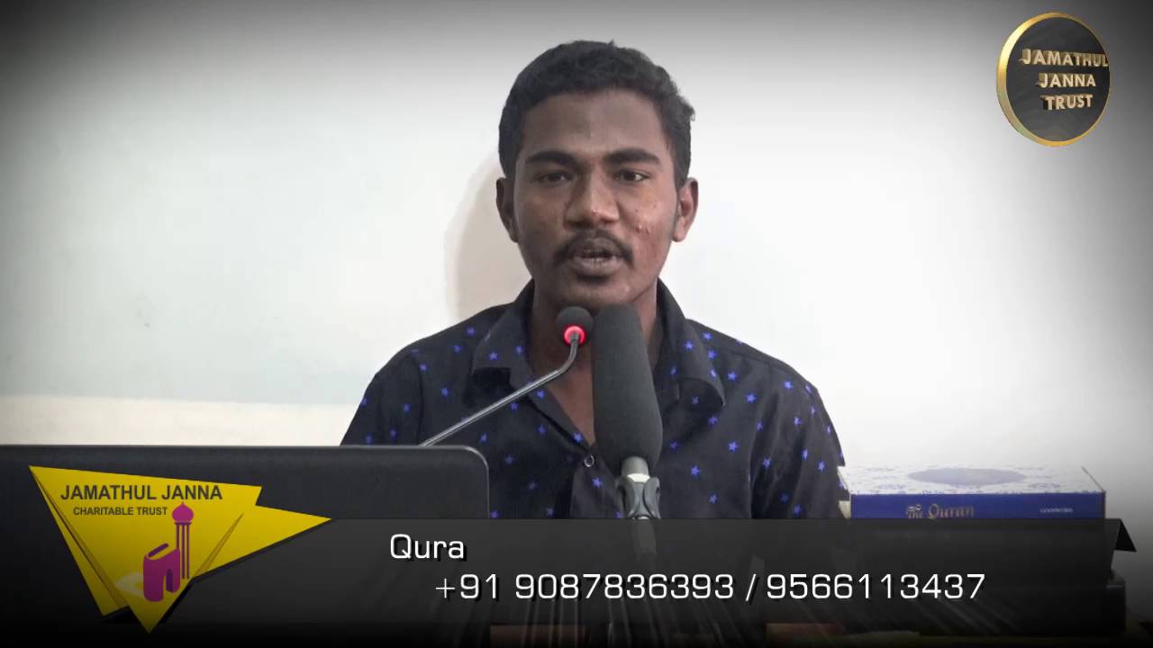 வட்டி - இஸ்லாத்தை ஏற்ற பின்ᴴᴰ┇Yusuf @ Vignesh┇Way to Paradise Class