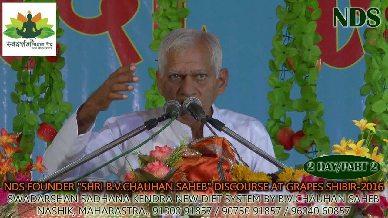 NEW DIET SYSTEM FOUNDER 