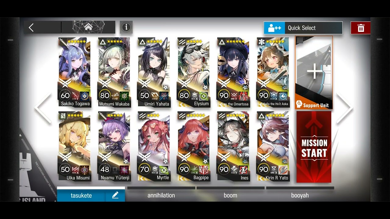 Arknights: SS-EX-4 clear and Challenge Mode 