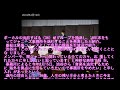 「関ジャニ∞」渋谷すばる脱退会見まとめ