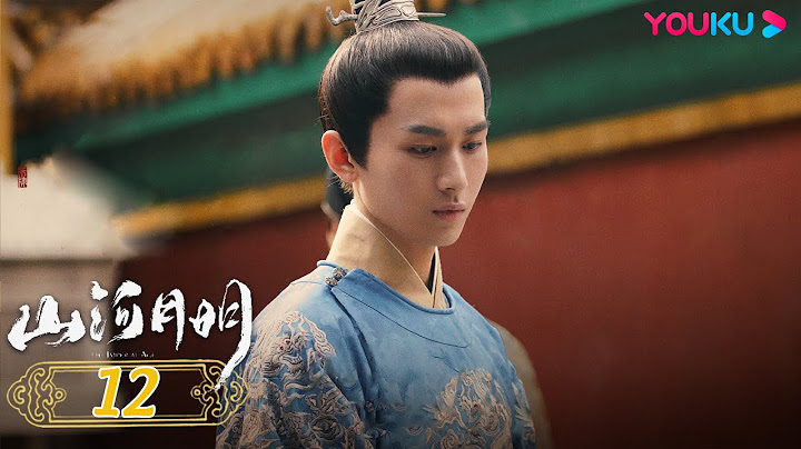 【山河月明 The Imperial Age】EP12 | 戏骨云集书写大明图鉴 | 冯绍峰/成毅/陈宝国/何晟铭/张丰毅/颖儿/雨婷儿/王姬/陈奕丞 | 古装剧情片 | 优酷 YOUKU - 天天要闻