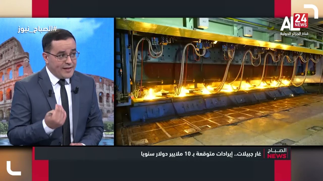 الجزائر تشرع في استغلال أكبر منجم للحديد الخام في العالم