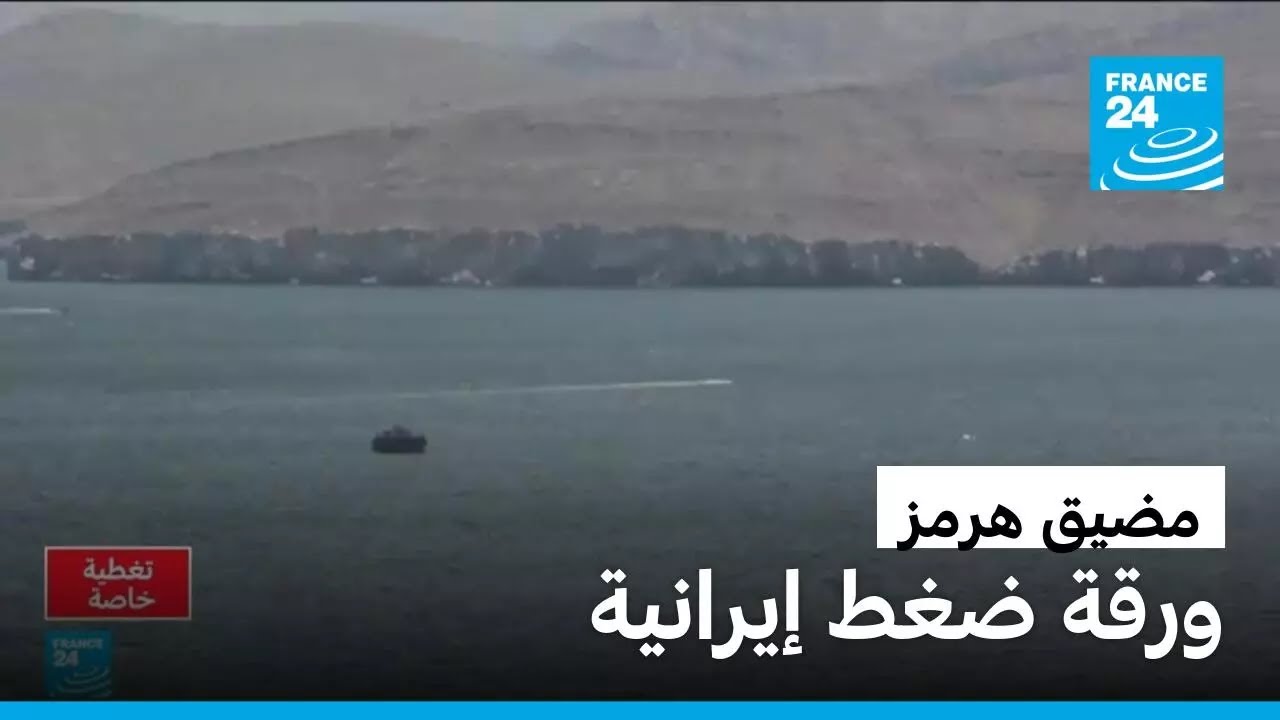 ���� ���� ��� ���� ����.. �� ���� ����� ��� ����� ����� ����� ��������
 - نشر قبل 12 دقيقة