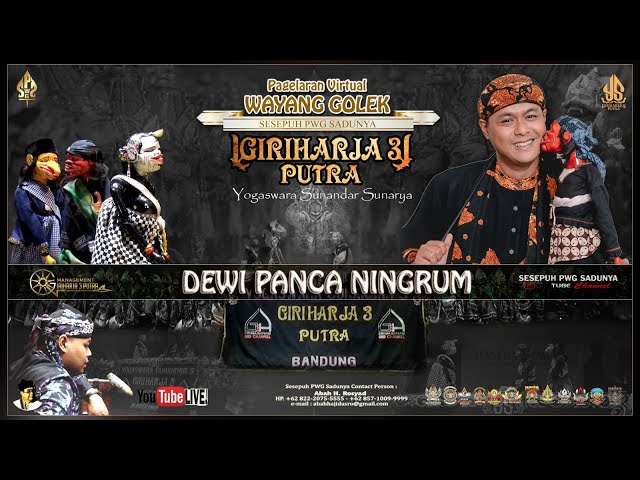 DEWI PANCA NINGRUM || GIRI HARJA 3 PUTRA || YOGASWARA SUNANDAR SUNARYA class=