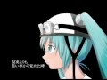 初音ミク Fireworks