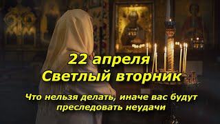 : 22   .   ,     , 