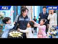 ✨Three cute CEO babies surprisingly recognized a poor delivery woman as their own sweet mother!#ceo