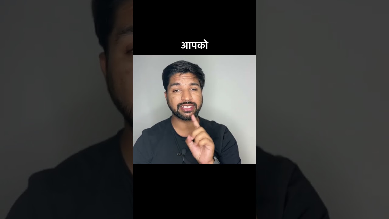 Final exit rule change 