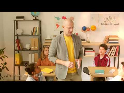 سؤال خطير جدا تستحى كل فتاة ان تساله ويسأل عنه جميع المسلمين ستنصدم من السؤال