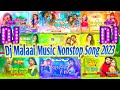 Non stop bhojpuri hit song bhojpuri non stop song 2023  khesari lal yadav pawan singhshilpi raj