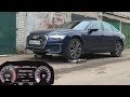 Как гребет AUDI A6? Quattro может?