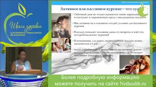 Женское бесплодие: трагедия для женщины, семьи, государства - Аполихина И.А.