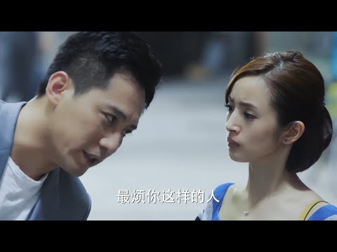 【Full Movie】口是心非的父親遇上熱心老師，兩人之間擦出了愛情的火花 💗 Chinese Television Dramas