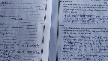 B.ed internship file...vmou project 116(part 2)