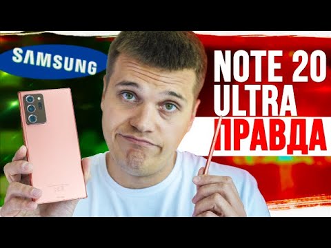 Video: Kako mogu pratiti svoj Samsung Note?