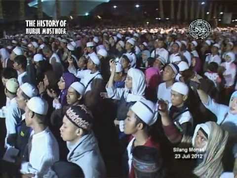 Nurul Musthofa ya Arhamar Rahimin