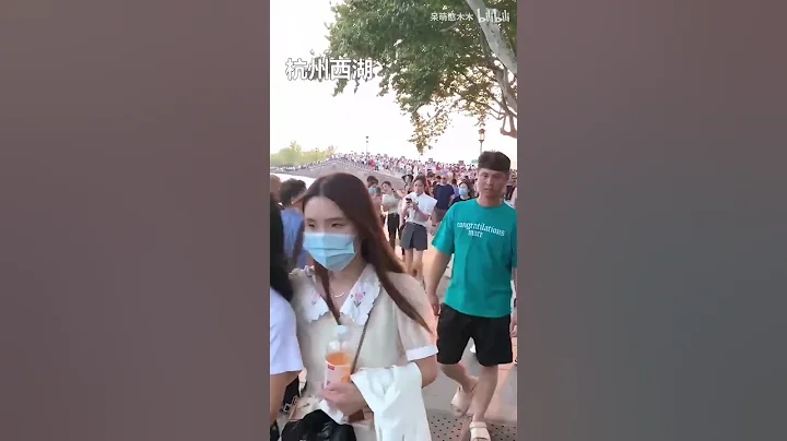 中国国庆假期各地旅游景点爆满 - 天天要闻