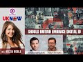 UK NOW | Should Britain Embrace Digital ID | Kezia Noble | Quews News