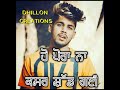 Kedey Pengey ||jatinder bahulria||WhatsApp status Whatsapp Status Video Download Free