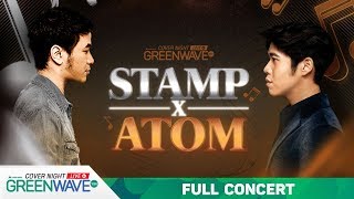 COVER NIGHT LIVE : STAMP X ATOM [ FULL ]