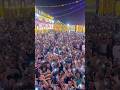 معرفة الرجال كنوز اكسبلور لايك  