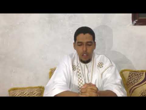 القارئ خالد المختار سيدي الشنقيطي