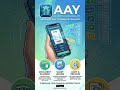 Document scanner | Ledger book | Expenses tracker | Khata book | AI scanner | productivity apps
