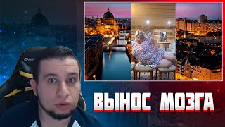 МАНУРИН СМОТРИТ КРИНЖ ТИК ТОК COMPILATION 96 ПОПРОБУЙ НЕ ЗАСМЕЯТЬСЯ / ЛУЧШИЕ ПРИКОЛЫ / РЕАКЦИЯ