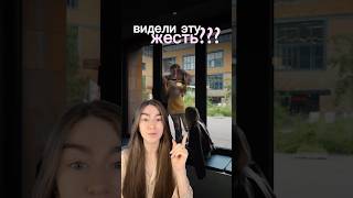 #феминизм #новости #праваженщин #правачеловека #отношениексебе
