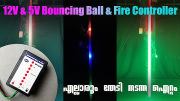 Bouncing Ball and Fire effect Controller Available | 12V & 5V Available | Radiare Lightings