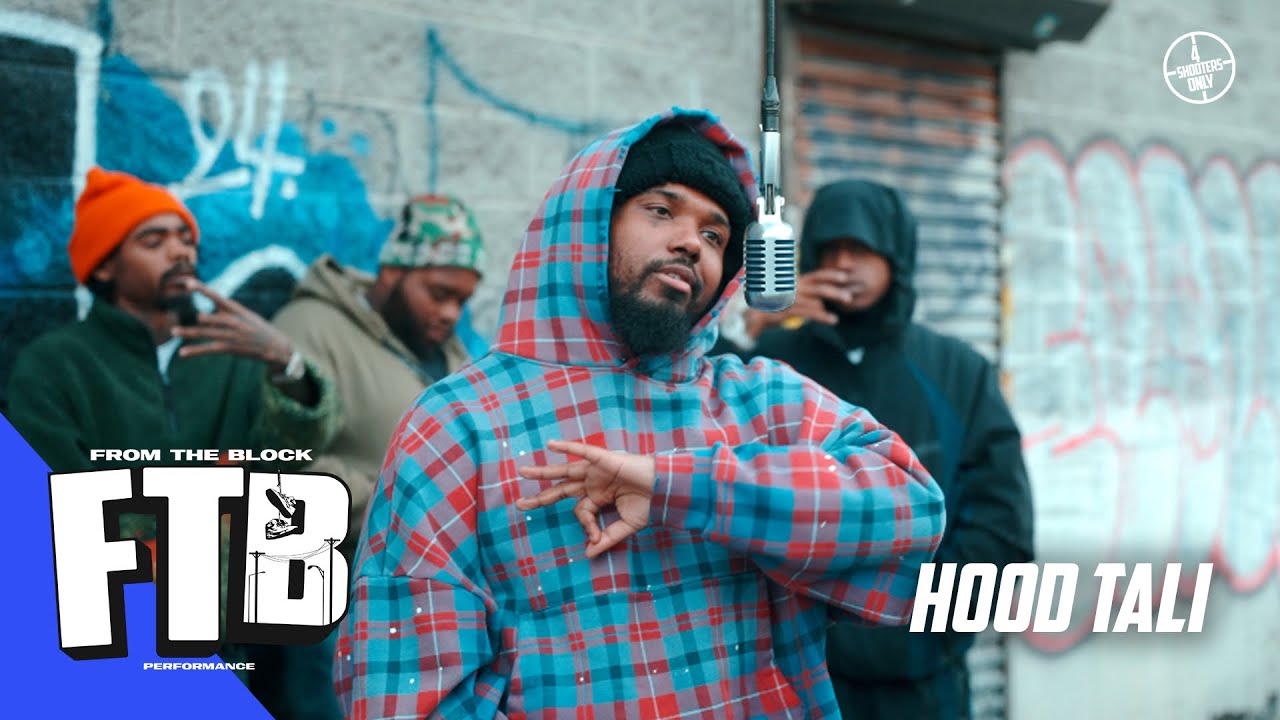 Hood Tali - West Philly Bound | From The Block Performance 🎙