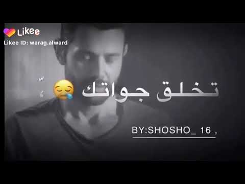 انا ما بدي ياك بس ما بدي تنساني