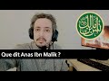 Histoire  le hadith danas ibn malik ds sahih boukhari