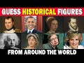 Historical Figures Quiz