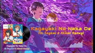 [VIETSUB ES] Kagayaki No Naka De - Jin Sagami & Akiomi Kunugi