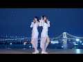 【まなこ&times;やっこ】トゥインクル&times;トゥインクル【踊ってみた】