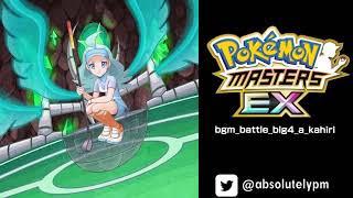 Battle Elite Four - Alola Version Kahili Style Pokémon Masters Ex