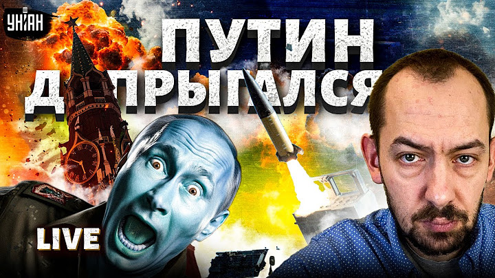 Гудит вся Россия! Вот куда будет первый удар ATACMS и Storm Shadow. У Путина волосы дыбом