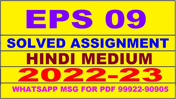 eps 9 solved assignment 2022-23 | eps 9 solved assignment in hindi 2022-2023 | eps 9 2023