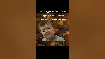 Каждый из нас это проходил в раст #rust #games #shorts #приколы