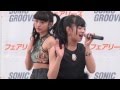フェアリーズ ☆ 2015.01.18 たまプラ 1430 No More Distance