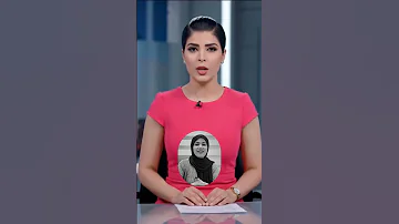 وزير الداخلية يحقق في ملابسات وفاة الطبيبة النفسية بان زياد بالبصرة بان زياد 