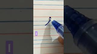 How to write small letter l in cursive writing | Cursive writing for beginners | Cursive writing✍️