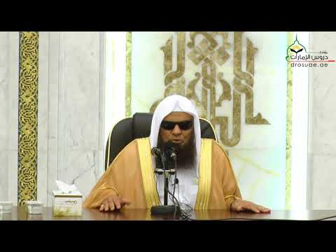 من أسباب تفكك الأسرة لفضيلة الشيخ د صالح بن سعد السحيمي