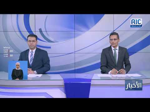 العميد الوالي يرأس اجتماعاً موسعاً لتقييم الأداء وتعزيز كفاءة العمل الأمني