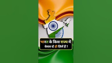 AI GK PRO || Latest GK || AI Facts & Knowledge ||