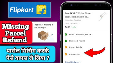 Flipkart product missing refund || Flipkart missing product refund trick