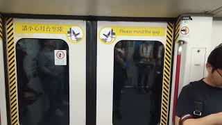 港鐵東涌線：CAF-train(V602/V802) 香港-南昌